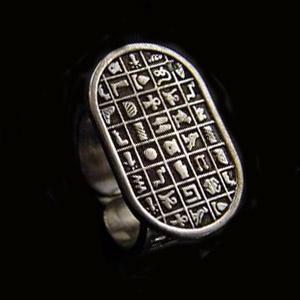 Silver Hieroglyphic alphabet ring (SR006)